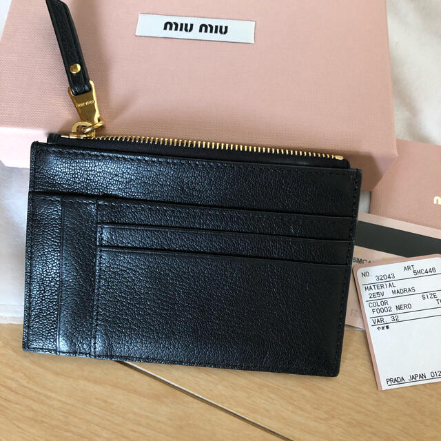 miumiu(ミュウミュウ)のご専用♡ miu miuコインケース レディースのファッション小物(コインケース)の商品写真