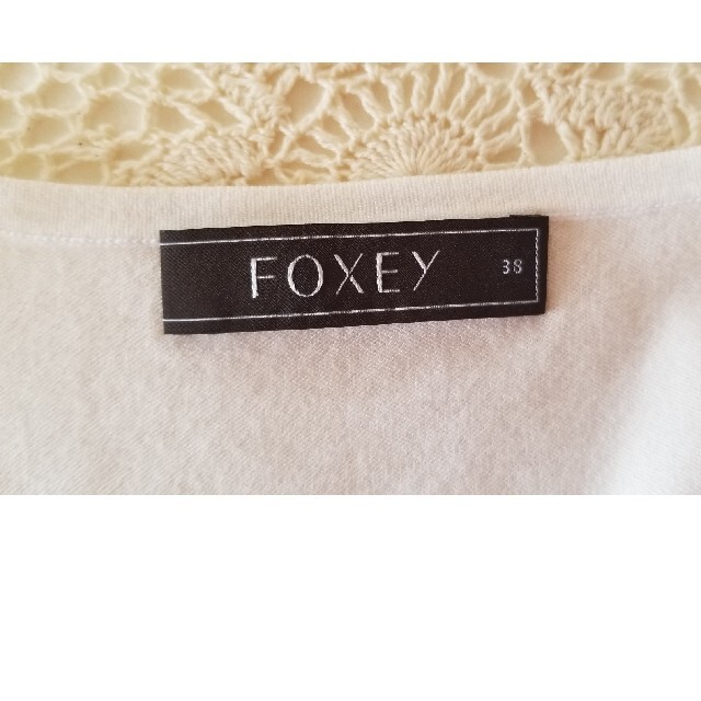 現行ロゴ✨FOXEY Niceボレロ38-