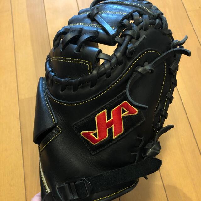 ハタケヤマ 少年軟式キャッチャーミット TH-JL2B ハタケヤマ 少年軟式キャッチャーミット TH-JL2B