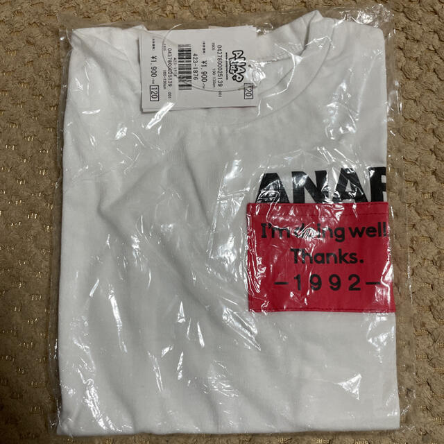 ANAP Kids(アナップキッズ)の⭐️2点⭐️アナップキッズ　Ｔシャツ　120 新品 キッズ/ベビー/マタニティのキッズ服男の子用(90cm~)(Tシャツ/カットソー)の商品写真