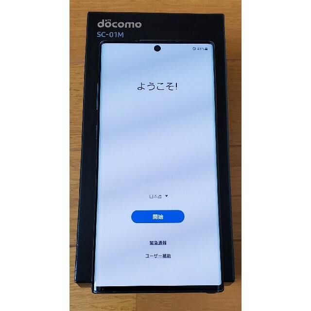 値下げセール ドコモ Galaxy Note 10+ Aura Black (SC-01M) | www