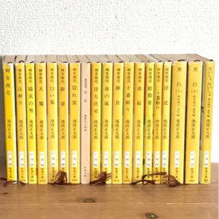 【お得まとめ買い】剣客商売 池波正太郎(文学/小説)