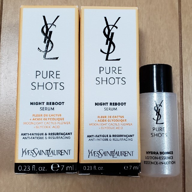 Yves Saint Laurent Beaute(イヴサンローランボーテ)のピュアショット ナイトセラム おまけ付き コスメ/美容のスキンケア/基礎化粧品(美容液)の商品写真