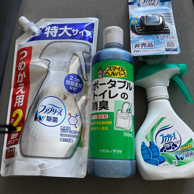 P G 消臭剤 布用 車用 ファブリーズ 介護用スマイルヘルパー 4点セットの通販 By Aoinomon Shop ピーアンドジーならラクマ P G 消臭剤 布用 車用 ファブリーズ 介護用スマイルヘルパー 4点セットの通販 By Aoinomon Shop ピーアンドジーならラクマ