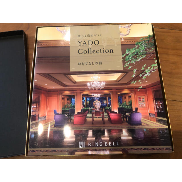 ★YADO Collection★宿★カタログギフト★ 1