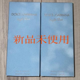 ドルチェアンドガッバーナ(DOLCE&GABBANA)の『2個セット』ドルチェ＆ガッバーナ  ライトブルー オードトワレ 100ml(ユニセックス)