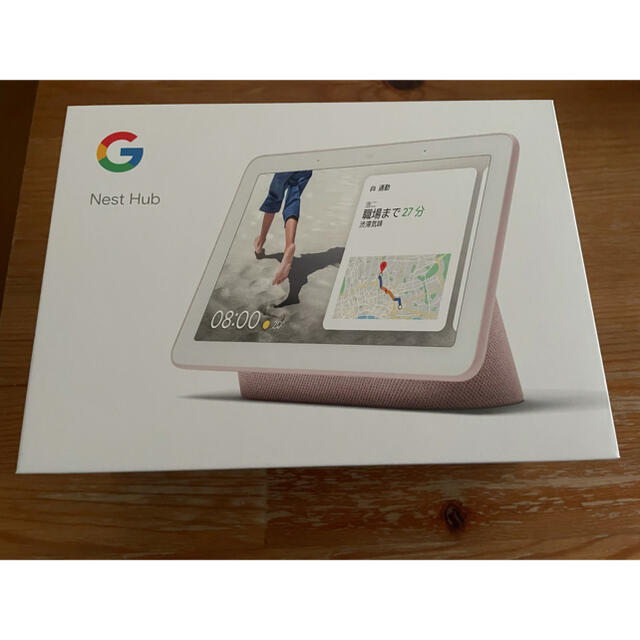 Google(グーグル)のgoogle nest hub グーグル ネストハブ スマホ/家電/カメラのオーディオ機器(スピーカー)の商品写真