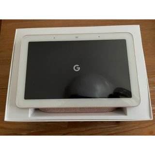 グーグル(Google)のgoogle nest hub グーグル ネストハブ(スピーカー)