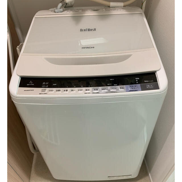 HITACHI BW-V70A 洗濯機　BEAT WASH ビートウォッシュ