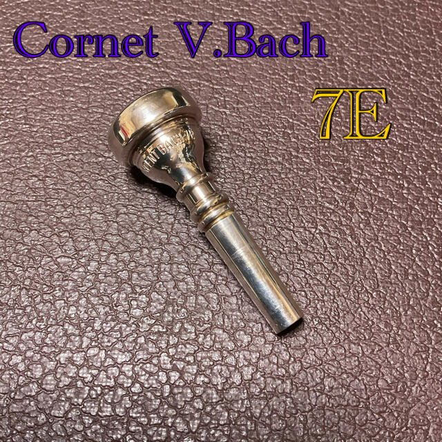 コルネット マウスピース V.Bach 7E シルバー 楽器の管楽器(トランペット)の商品写真