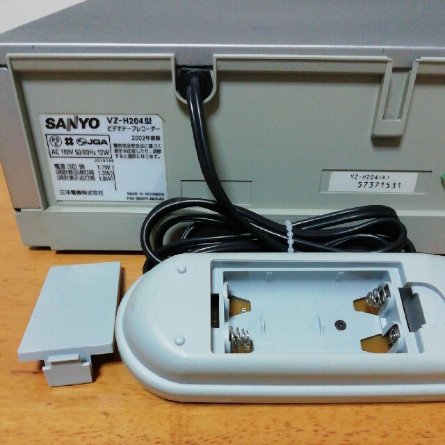 SANYO(サンヨー)のSANYO VHSビデオデッキ【VZ-H204】動作品 メンテナンス済み スマホ/家電/カメラのテレビ/映像機器(その他)の商品写真