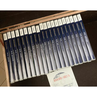 Esprit - 【新品・未開封】スピードラーニング 上級編 33〜48巻 CD ...