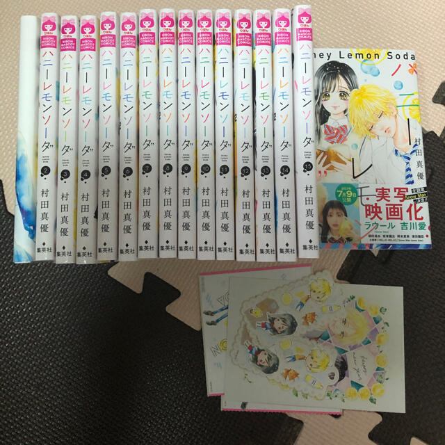 ハニーレモンソーダ 1〜16 １〜１６　全巻　セット　漫画　少女漫画 エンタメ/ホビーの漫画(少女漫画)の商品写真