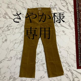 新品未使用品★mother クロップド丈 パンツ(クロップドパンツ)