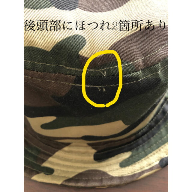 STUSSY(ステューシー)のハット（stussy） レディースの帽子(ハット)の商品写真