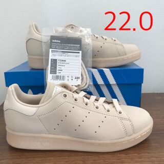 【新品未使用】adidas スタンスミス　EMMI 別注 FZ3644 22.0(スニーカー)