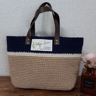 麻ひもバッグ　麻のバッグ　ハンドメイド品(バッグ)