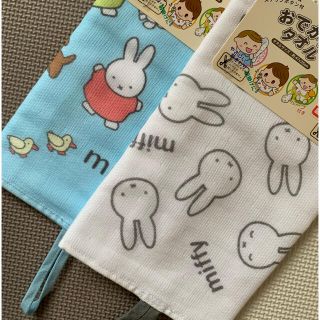 しまむら アニメグッズの通販 400点以上 しまむらのエンタメ ホビーを買うならラクマ しまむら アニメグッズの通販 400点以上 しまむらのエンタメ ホビーを買うならラクマ