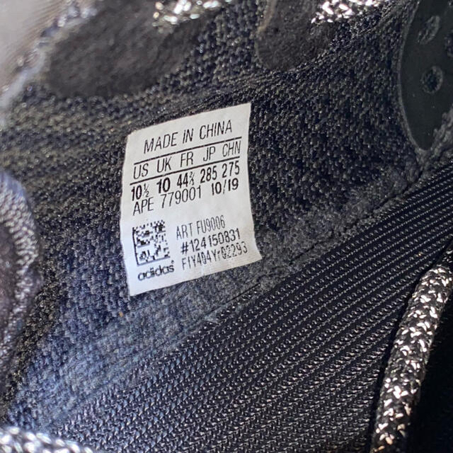 adidas(アディダス)のYeezy Boost 350 v2  BLACK イージーブースト350 メンズの靴/シューズ(スニーカー)の商品写真