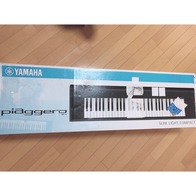 2,000円オフクーポンでお得❅YAMAHA 電子キーボード　ピアノ