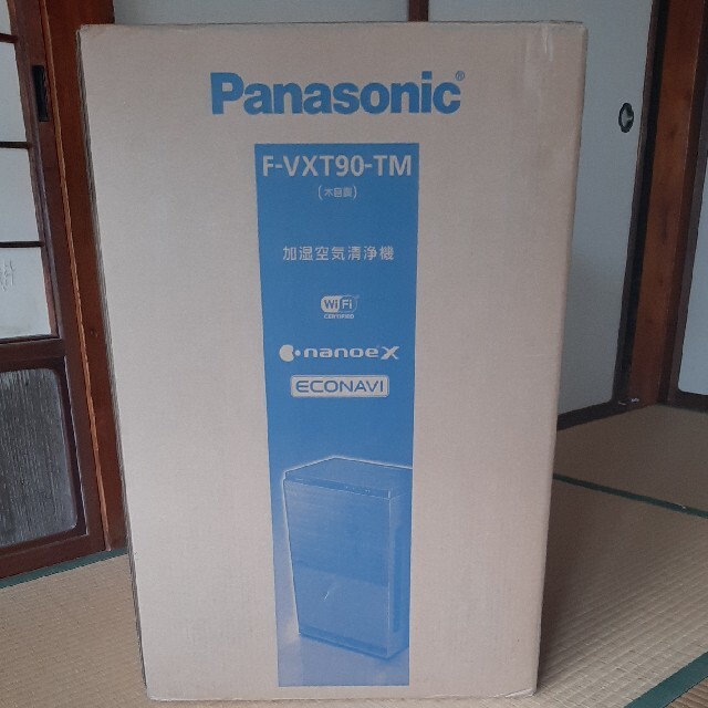 待望☆】 Panasonic - パナソニック 加湿空気清浄機 f-vxt90-tm 空気