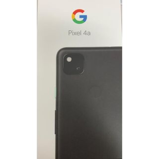 グーグルピクセル(Google Pixel)のGoogle pixel 4a just black 128GB(スマートフォン本体)