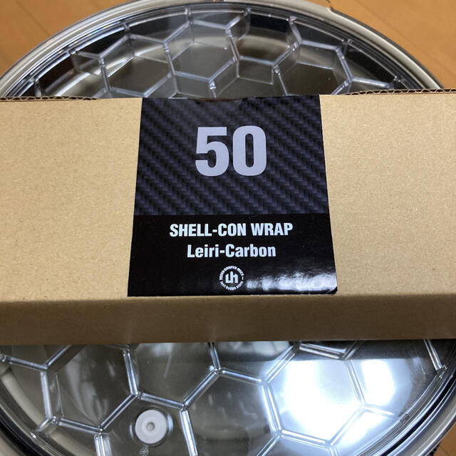 3個セット！　シェルコンラップ50 　OD