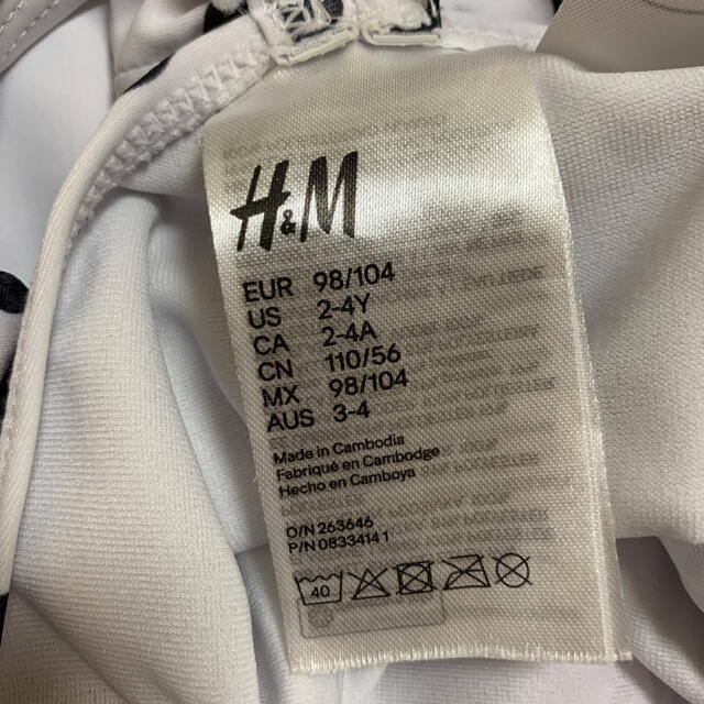 H&M(エイチアンドエム)のH&Mミニー水着98センチ キッズ/ベビー/マタニティのキッズ服女の子用(90cm~)(水着)の商品写真