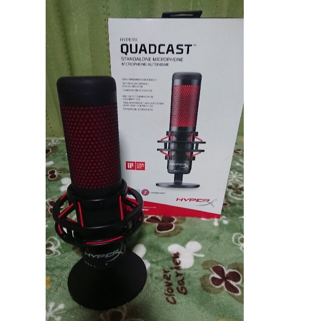 HyperX QuadCast HX-MICQC-BK