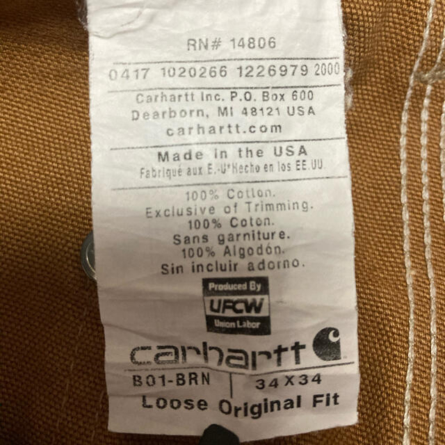 carhartt(カーハート)のcarhartt  ダブルニー　ペインターパンツ メンズのパンツ(ペインターパンツ)の商品写真