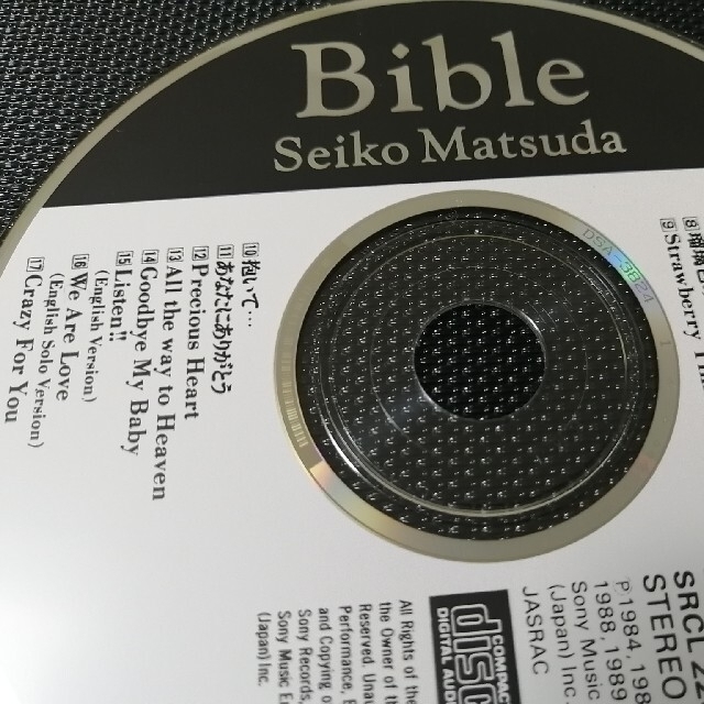 【o.c.様専用】松田聖子 Bible エンタメ/ホビーのCD(ポップス/ロック(邦楽))の商品写真