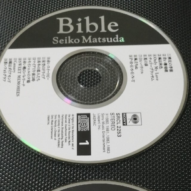 【o.c.様専用】松田聖子 Bible エンタメ/ホビーのCD(ポップス/ロック(邦楽))の商品写真