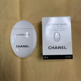 シャネル(CHANEL)のハンドクリーム　CHANEL(ハンドクリーム)