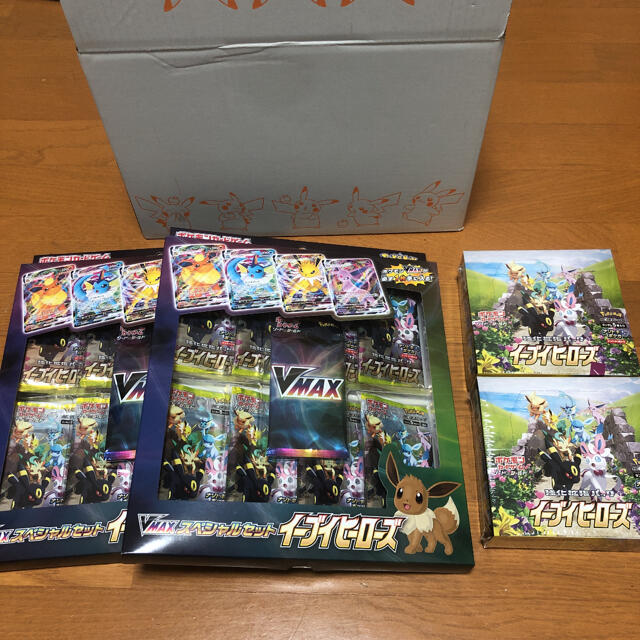 イーブイヒーローズ　２BOX スペシャルセット　２つ