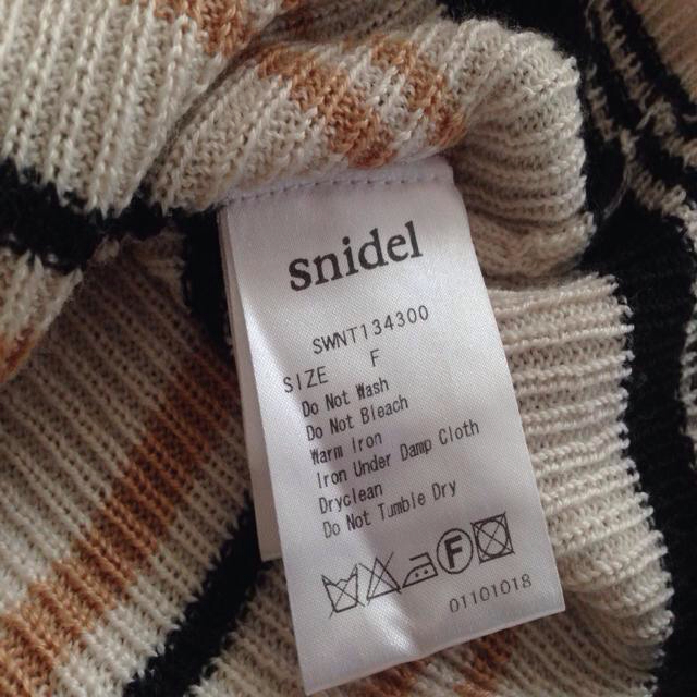 SNIDEL(スナイデル)のスナイデル✳︎ボーダーニット レディースのトップス(ニット/セーター)の商品写真