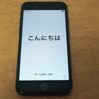 iPhone 8 64GB 本体 箱付き 付属品(スマートフォン本体)