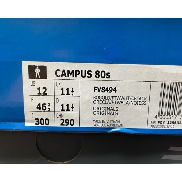 adidas(アディダス)のアディダス　キャンパス80‘S 30cm イエロー メンズの靴/シューズ(スニーカー)の商品写真
