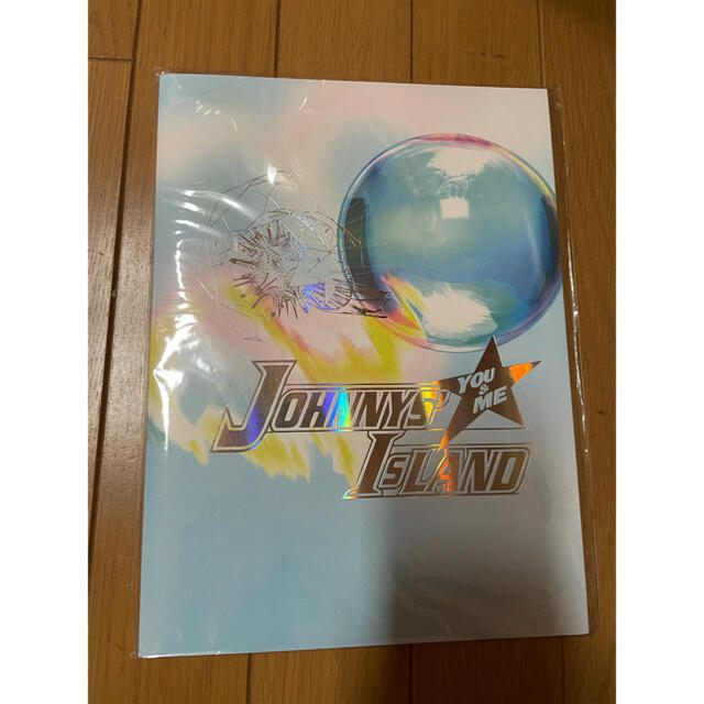 Johnny's - Johnnys You&Me Islandパンフレットの通販 by なか's shop