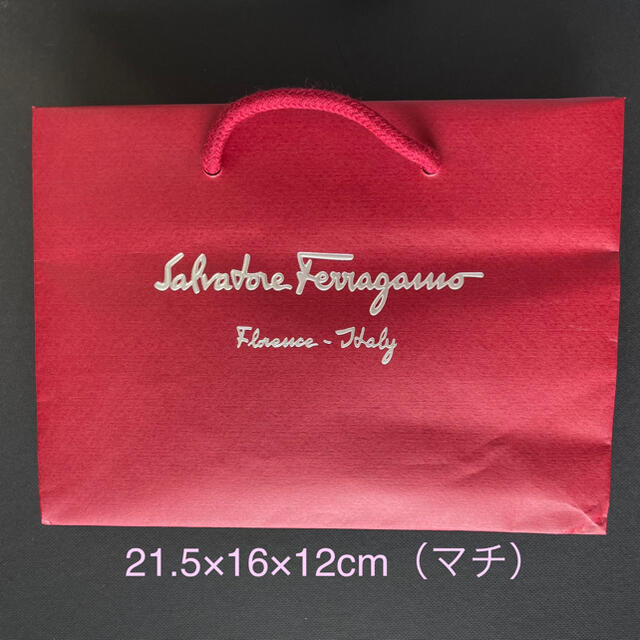 Salvatore Ferragamo(サルヴァトーレフェラガモ)のSalvatore Ferragamo サルヴァトーレ フェラガモ ショップ袋 レディースのバッグ(ショップ袋)の商品写真