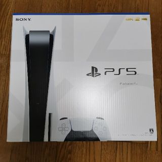 ソニー(SONY)の[新品未開封] PS5 PlayStation5 ディスクドライブ　ps5(家庭用ゲーム機本体)