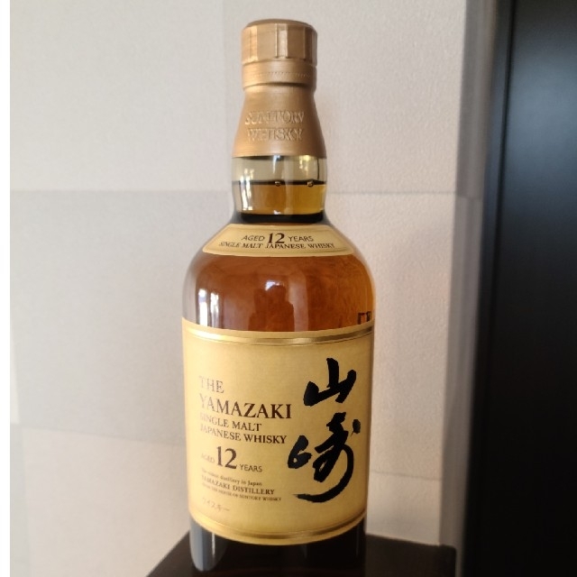 サントリー 山崎12年 700ml