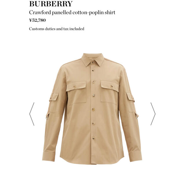 BURBERRY(バーバリー)の最終値下げ！新品♡BURBERRY クロフォード パネル コットンポプリンシャツ メンズのトップス(シャツ)の商品写真