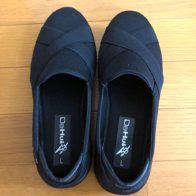 レディース 靴 Ｌサイズ ブラック 幅広 レディースの靴/シューズ(スニーカー)の商品写真
