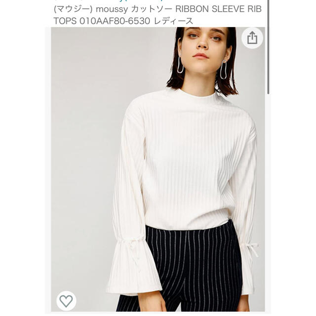 moussy(マウジー)のmoussy カットソー RIBBON SLEEVE RIB TOPS レディースのトップス(カットソー(長袖/七分))の商品写真