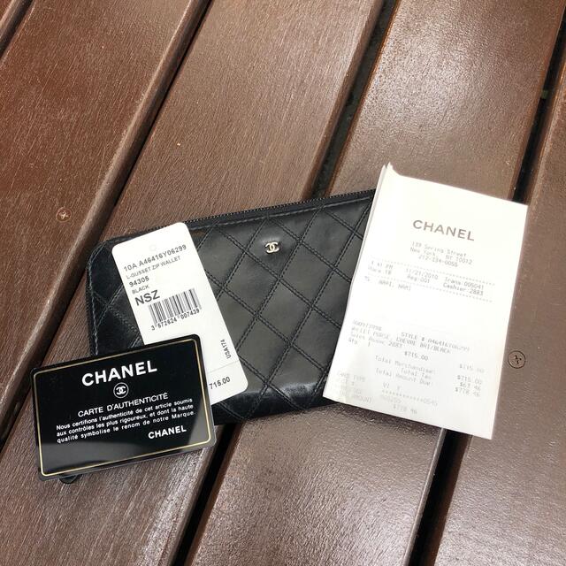 CHANEL(シャネル)のシャネル　長財布　ブラック レディースのファッション小物(財布)の商品写真