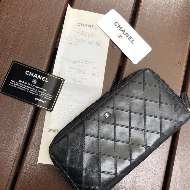 CHANEL(シャネル)のシャネル　長財布　ブラック レディースのファッション小物(財布)の商品写真