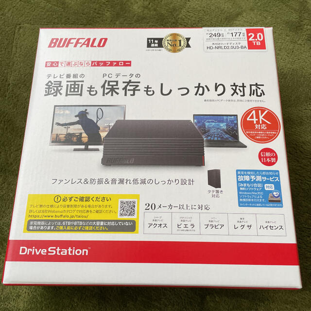 BUFFALO 外付けHDD 2TB HD-NRLD2.0U3-BA