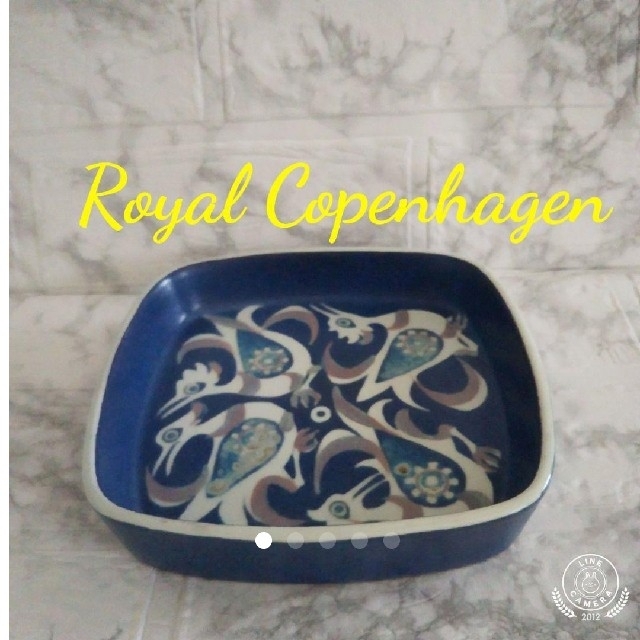 ROYAL COPENHAGEN(ロイヤルコペンハーゲン)の★ロイヤルコペンハーゲン★メンズ こだわりのトレーBacaシリーズ インテリア/住まい/日用品のインテリア小物(置物)の商品写真