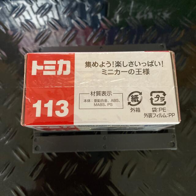 Takara Tomy(タカラトミー)の【aroi様専用】トミカ　スズキエブリイ　パトロールカー エンタメ/ホビーのおもちゃ/ぬいぐるみ(ミニカー)の商品写真