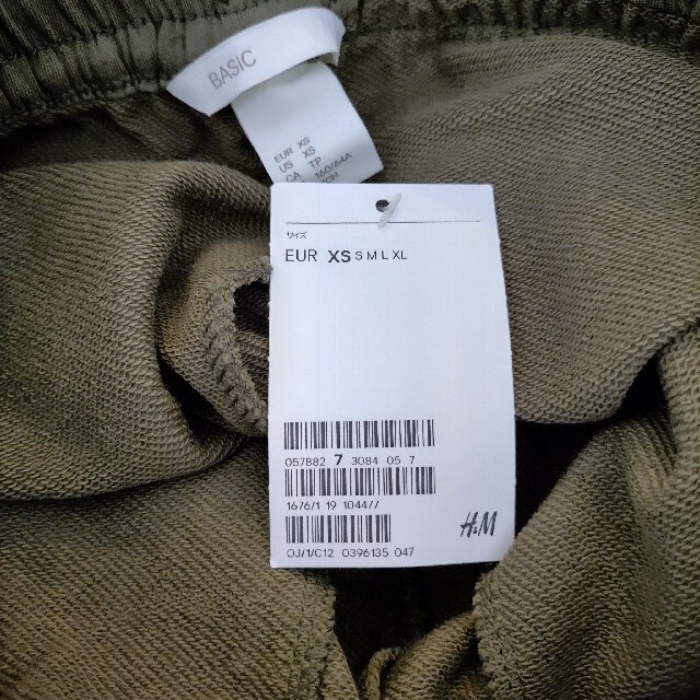 H&M(エイチアンドエム)の[新品未使用]H&M ショートパンツ カーキ レディースのパンツ(ショートパンツ)の商品写真